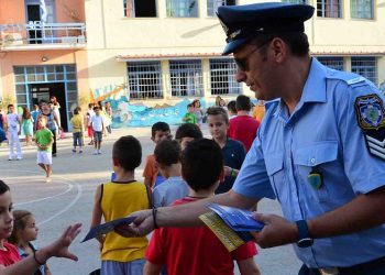 Η αστυνομία στον «πόλεμο» για την εξάλειψη της ενδοσχολικής βίας