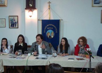 Η ιστορική Άτρα του Πόντου στο Σύλλογο Ποντίων Παναγίτσας «Ακρίτες» (βίντεο)