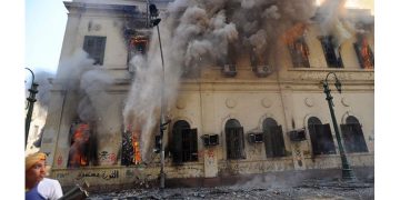 Αιγύπτιοι μαθαίνουν ελληνικά στο Ελληνικό Πολιτιστικό Κέντρο Καΐρου