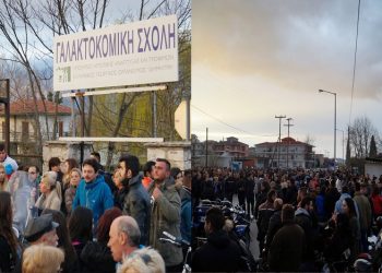 ΜΑΤ και ένταση έξω από τη Γαλακτοκομική Σχολή Ιωαννίνων