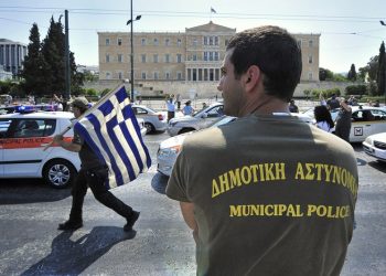 Επιστρέφει η Δημοτική Αστυνομία με άμεση ρύθμιση
