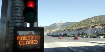 Αδειάζει η Αθήνα, λίγες ώρες πριν το lockdown