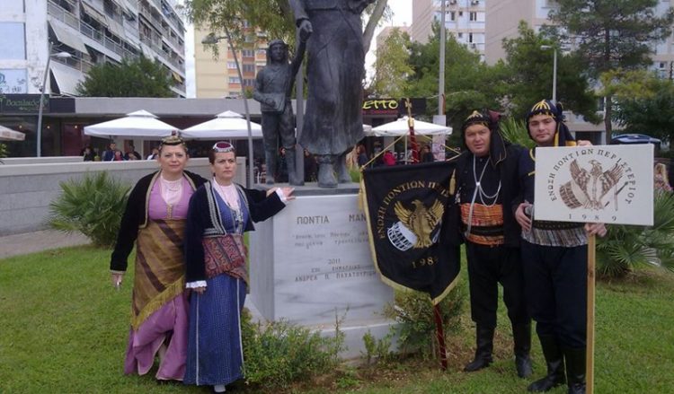 Γενική Συνέλευση στην Ένωση Ποντίων Περιστερίου – Οι αποφάσεις