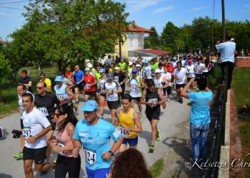 4ος Αγώνας Δρόμου «Απάν' σο Ρακανόπον» για τη Γενοκτονία των Ποντίων