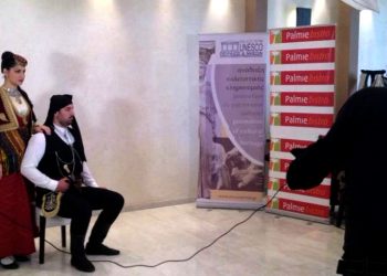 Οι ποντιακές φορεσιές σε λεύκωμα της UNESCO Πειραιώς και Νήσων