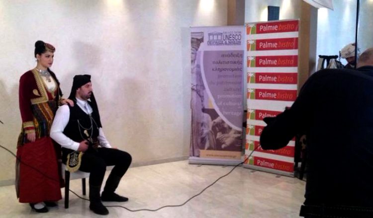 Οι ποντιακές φορεσιές σε λεύκωμα της UNESCO Πειραιώς και Νήσων