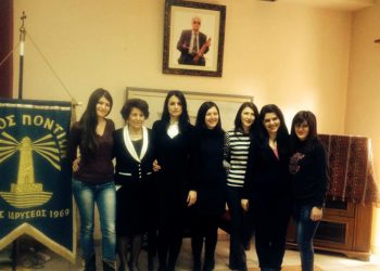 Γυναικοκρατείται το νέο ΔΣ του Φάρου Ποντίων