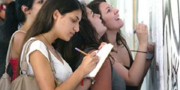 Πώς θα γίνουν εφέτος οι μεταγραφές φοιτητών