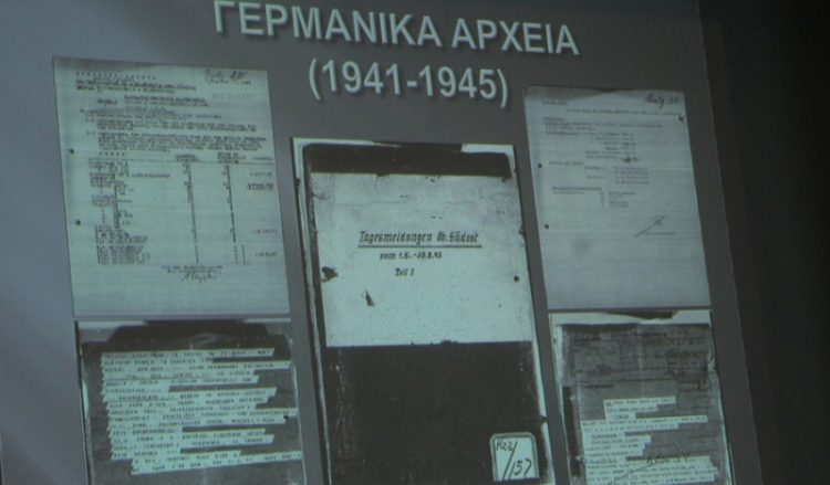 Τα αρχεία της Βέρμαχτ που «καίνε» το Βερολίνο και οι ελληνικές διεκδικήσεις