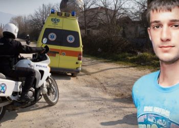 Σύλλογος Ποντίων Φοιτητών Αττικής: Καταδικάζουμε όλες τις μορφές βίας