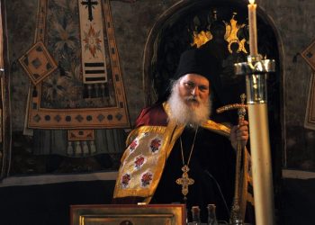 Архимандрит Ефрем: Обращение с Афона к украинскому народу