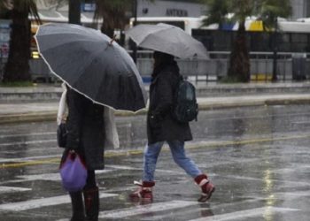 Καιρός: Βροχές, καταιγίδες και ενισχυμένοι άνεμοι
