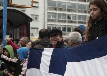 Ξεκινά η κεντρική εκδήλωση της ΠΟΕ στη Θεσσαλονίκη