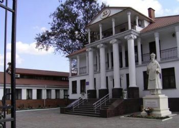 Медикаменты из Греции для греков Приазовья