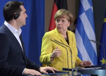 Τι είναι το Ελληνογερμανικό Ταμείο για το Μέλλον;