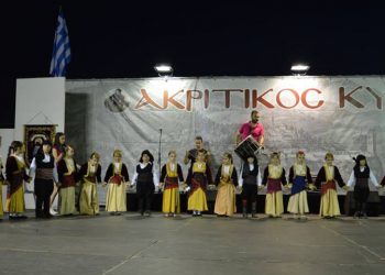 19ος Ακριτικός Κύκλος – Όλο το πρόγραμμα των εκδηλώσεων