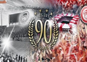 90 χρόνια Ολυμπιακός – Ο πειραϊκός σύλλογος γιορτάζει