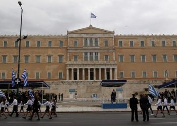 Κυκλοφοριακές ρυθμίσεις στην Αθήνα για τη μαθητική παρέλαση της 25ης Μαρτίου