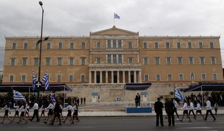 Κυκλοφοριακές ρυθμίσεις στην Αθήνα για τη μαθητική παρέλαση της 25ης Μαρτίου