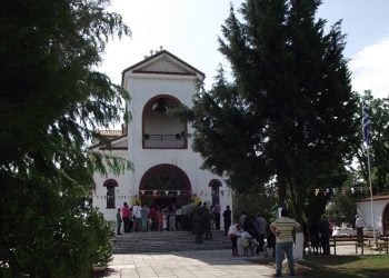 «Άγιος Γεώργιος Περιστερεώτα»: Κλείνει 50 χρόνια και γιορτάζει