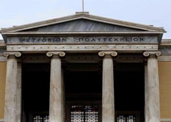 Μάστερ θα γίνουν τα πτυχία του Πολυτεχνείου