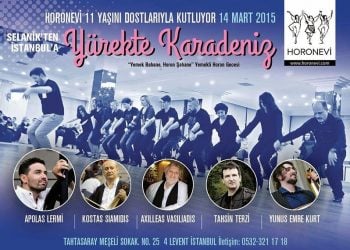Μεγάλη Ποντιακή βραδιά απόψε στην Κωνσταντινούπολη