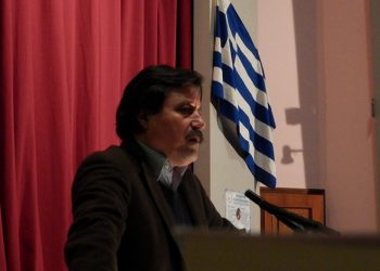 Ομιλία του Σάββα Καλεντερίδη για τη Θράκη ως εθνικό και γεωπολιτικό ζήτημα