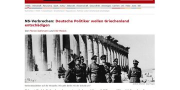 Spiegel: Την αποζημίωση της Ελλάδας για τα ναζιστικά εγκλήματα ζητούν Γερμανοί πολιτικοί