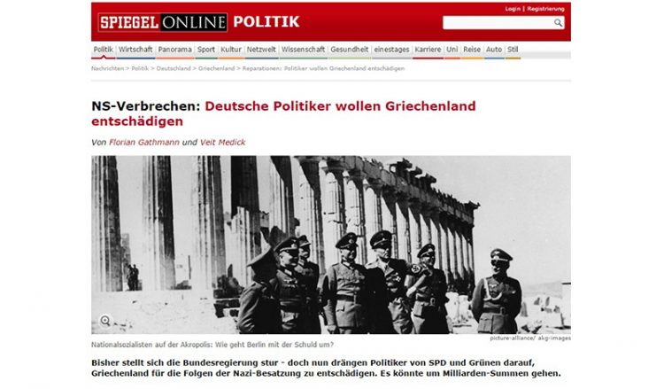 Spiegel: Την αποζημίωση της Ελλάδας για τα ναζιστικά εγκλήματα ζητούν Γερμανοί πολιτικοί