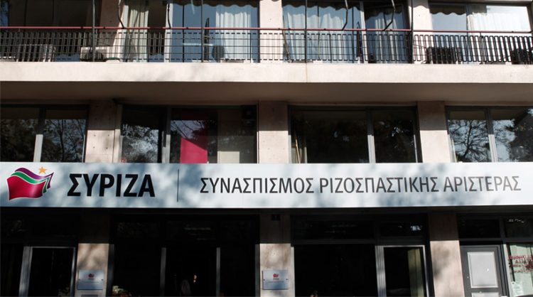 Οι υποψηφιότητες του ΣΥΡΙΖΑ-Προοδευτική Συμμαχία για τις εθνικές εκλογές 2019