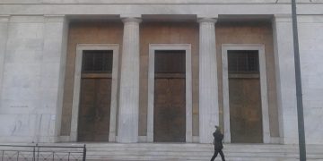 Άρχισε η αξιολόγηση της ποιότητας ενεργητικού των συστημικών τραπεζών