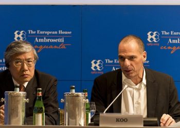 Ιταλία: Ναι στην οικονομική πολιτική της Ελλάδας από το φόρουμ του Κόμο