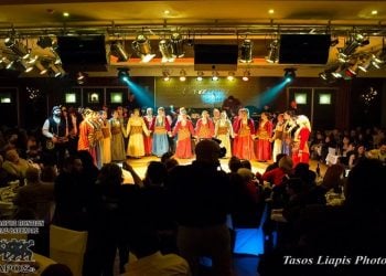 Παράδοση, χρώμα και συναίσθημα στον ετήσιο χορό Ποντίων Αγίας Βαρβάρας (φωτο)