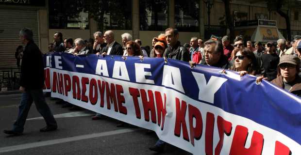 Συμμετοχή ΟΛΜΕ και ΔΟΕ στην απεργία της ΑΔΕΔΥ