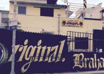 Επίθεση με κροτίδες σε γραφείο οπαδών της ΑΕΚ στο Μπραχάμι