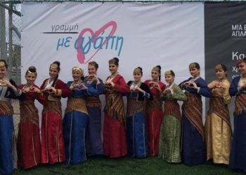 Σε φιλανθρωπικό αγώνα της εκπομπής «Με Αγάπη» ο Φάρος Αγίας Βαρβάρας (φωτο)