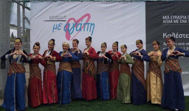 Σε φιλανθρωπικό αγώνα της εκπομπής «Με Αγάπη» ο Φάρος Αγίας Βαρβάρας (φωτο)