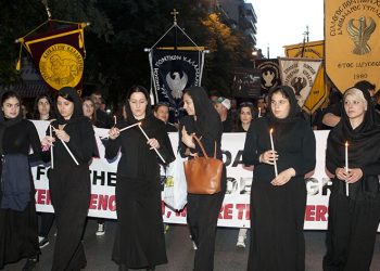 ΥΠΠΟΑ: Αντίδραση της UNESCO για το καθεστώς της Αγίας Σοφίας