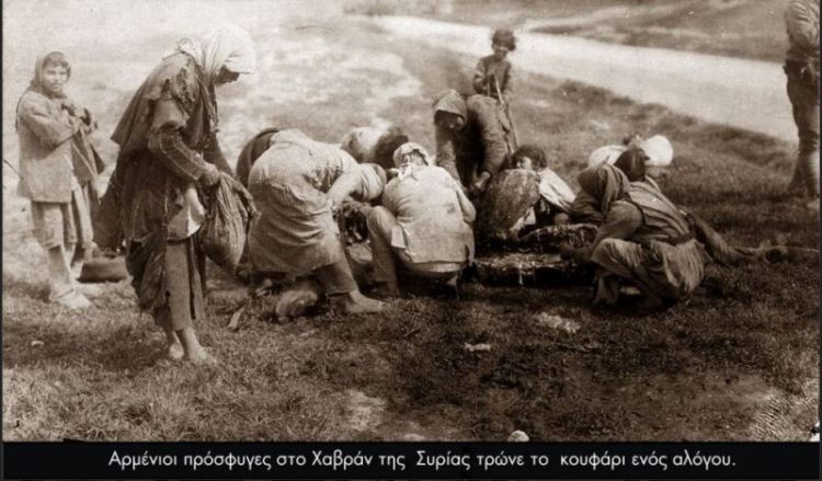 Πώς σχετίζεται η απελευθέρωση Μπράνσον με τα εγκλήματα Γενοκτονίας της Τουρκίας 5