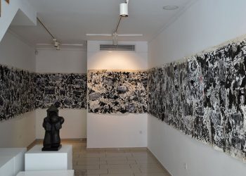 100 χρόνια από την Αρμενική Γενοκτονία – Έκθεση 12 Αρμένιων καλλιτεχνών