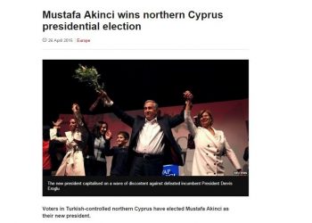 Πρόκληση του BBC που βάπτισε τα Κατεχόμενα «Τουρκική Δημοκρατία της Βόρειας Κύπρου»