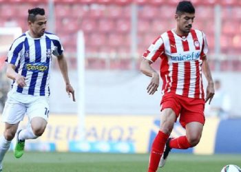 Κύπελλο Ελλάδας: Ολυμπιακός - Απόλλων Σμύρνης 1-1
