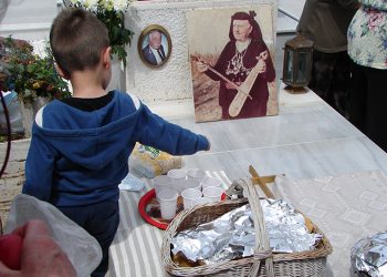 Στα Σούρμενα οι Πόντιοι αναβιώνουν 95 χρόνια τώρα ένα σπουδαίο ταφικό έθιμο