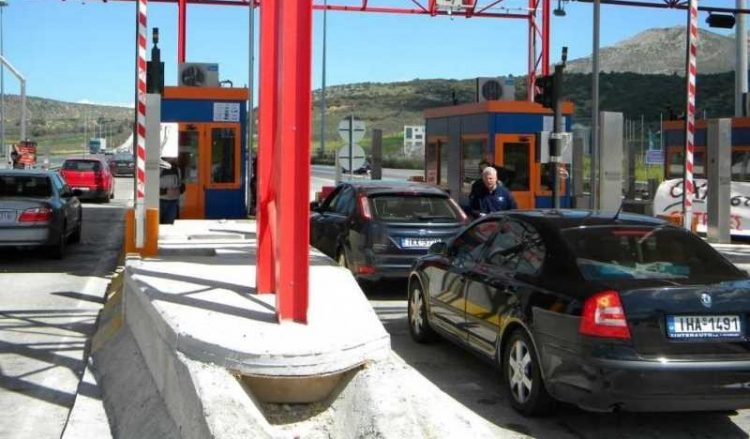 Εκλογές 2019: Μετακινήσεις χωρίς διόδια – Έκπτωση στα εισιτήρια πλοίων, τρένων, ΚΤΕΛ