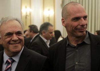 Σύσταση επιτροπής για να δουν πώς και πότε θα ανοίξουν οι Τράπεζες