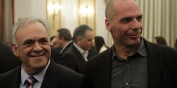Σύσταση επιτροπής για να δουν πώς και πότε θα ανοίξουν οι Τράπεζες