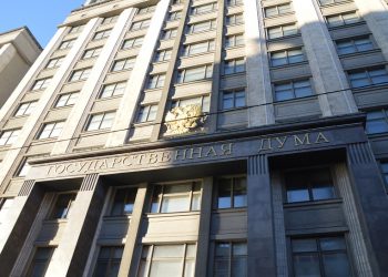 Πιέσεις στη Ρωσία για αναγνώριση της Γενοκτονίας των Ποντίων