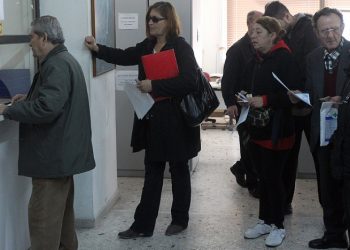 Βάσει εισοδήματος φέτος η φορολόγηση των παροχών σε είδος