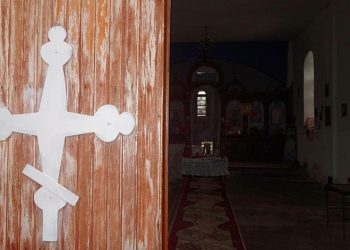 Με ένα κερί του Αϊ-Γεωργιού στο ποντιακό χωριό της Αρμενίας (φωτο-βίντεο)