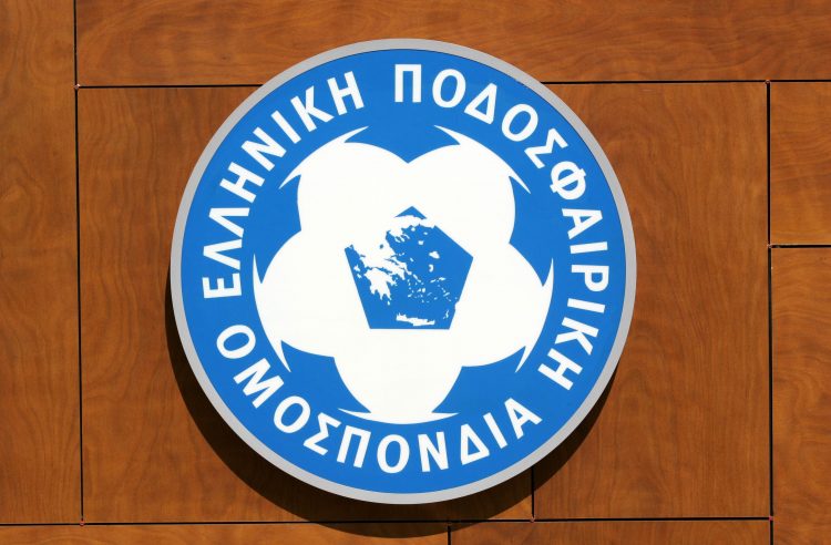 ΕΠΟ: Φύτεψαν μια ακόμα σφαίρα στο ποδόσφαιρό μας
